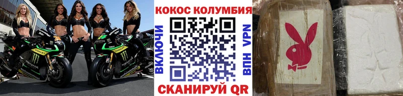 Наркота Чудово КОКАИН  АМФ  Метадон  ГАШИШ  Каннабис  СОЛЬ  Мефедрон 