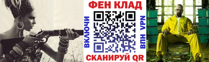 blacksprut tor  Чудово  АМФЕТАМИН Розовый 