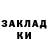 Первитин витя BS BEREKET