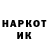 МДМА VHQ Poisk People