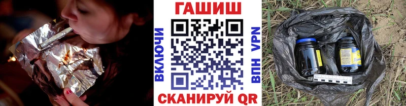 ГАШ 40% ТГК  Чудово 
