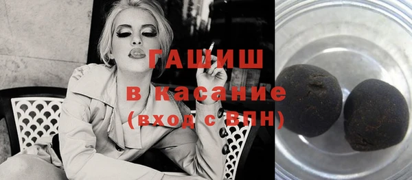 прущий лед Баксан