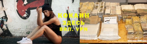 меф VHQ Балабаново