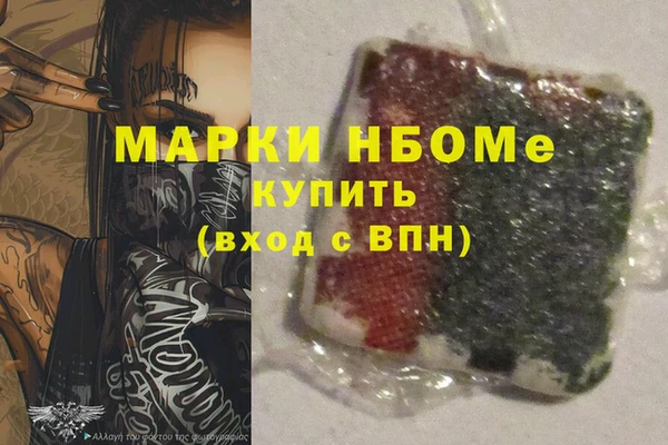 прущий лед Баксан