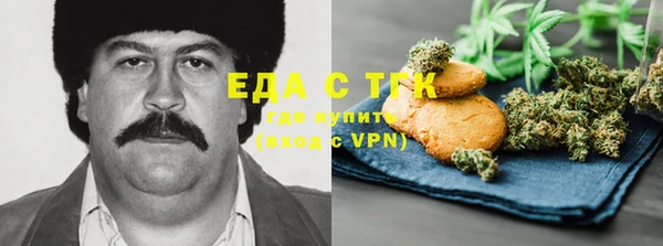 меф VHQ Балабаново