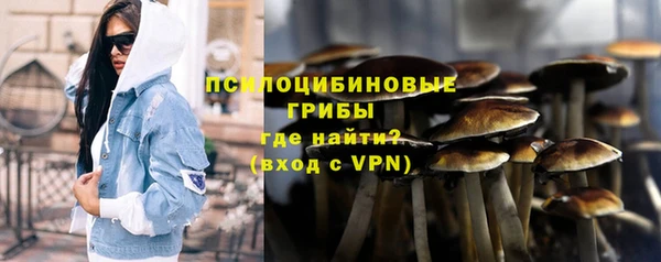 меф VHQ Балабаново