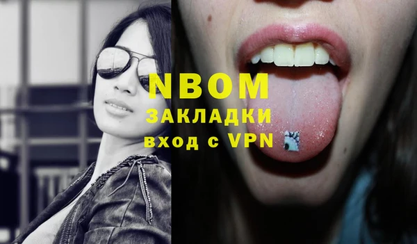 прущий лед Баксан