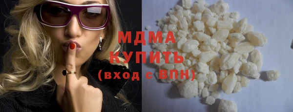 прущий лед Баксан