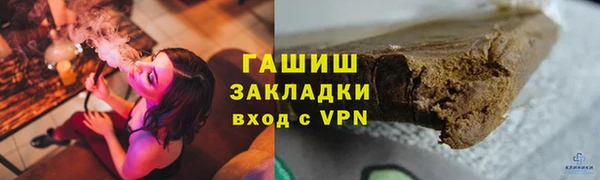 прущий лед Баксан