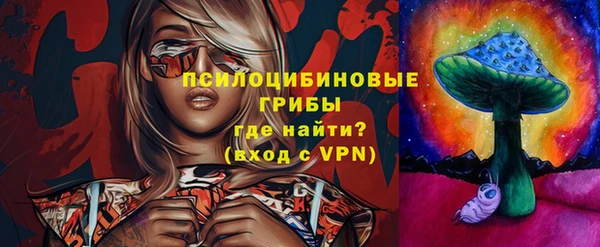 меф VHQ Балабаново