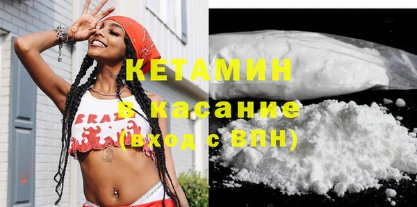 меф VHQ Балабаново