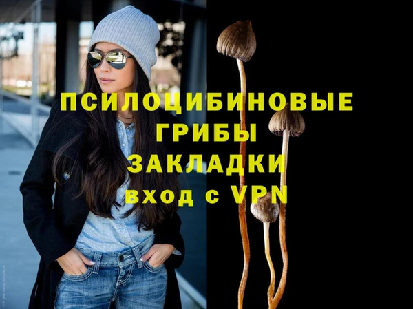 меф VHQ Балабаново