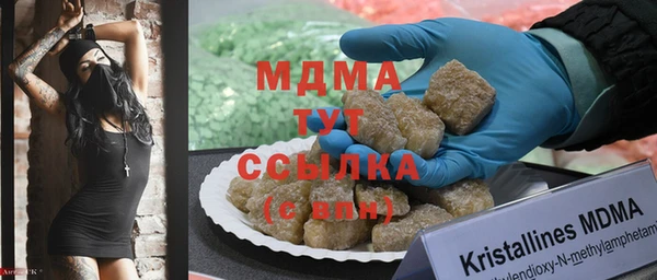 прущий лед Баксан