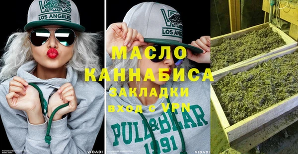 прущий лед Баксан