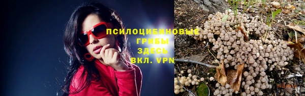 прущий лед Баксан