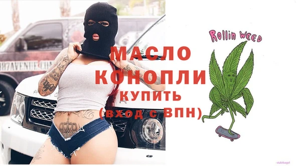 меф VHQ Балабаново