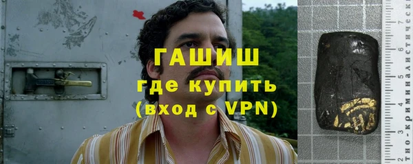 прущий лед Баксан