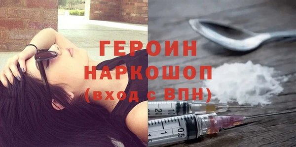 меф VHQ Балабаново