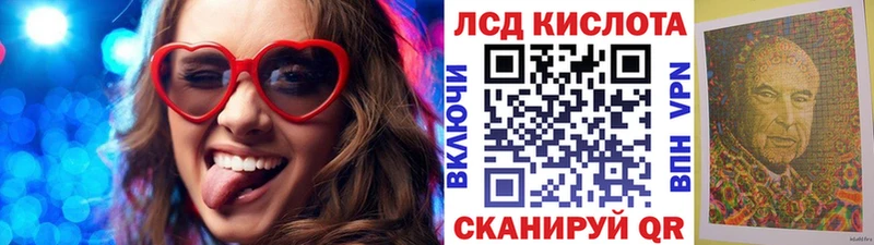 Марки NBOMe 1,5мг  mega вход  Чудово  цена  