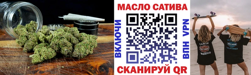 Дистиллят ТГК концентрат  наркошоп  Чудово 