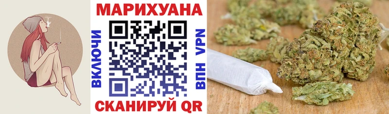 МАРИХУАНА план  Чудово 